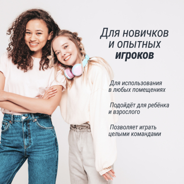 Игровой стол UNIX Line Аэрохоккей (142х64 cм) Black - 11