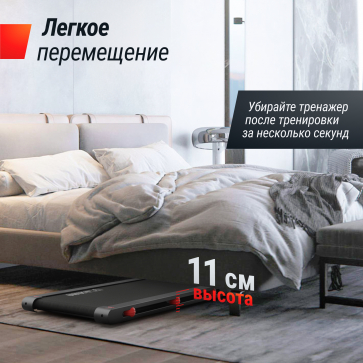 Беговая дорожка UNIX Fit R-250R - 3