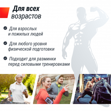 Беговая дорожка UNIX Fit R-250R - 14